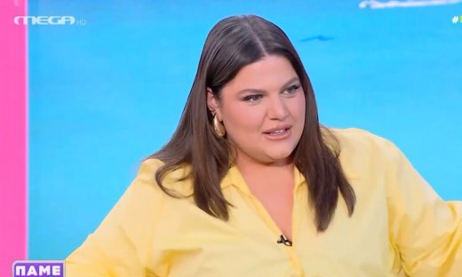 Δανάη Μπάρκα: 'Ηρθε σε δύσκολη θέση & πήγε σε διαφημίσεις -«Έχεις κάποιο καινούργιο boyfriend;»