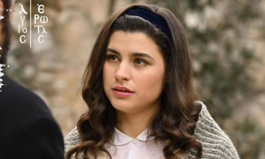 Άγιος Έρωτας: Άναυδη η Χλόη με την ανακοίνωση των γονιών της ότι θα την παντρέψουν με τον Πέτρο