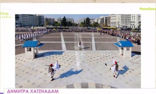 Δήμητρα Χατζηαδάμ: Η εξομολόγηση της μοναδικής γυναίκας που αποθανατίζει τη ζωή των Ευζώνων