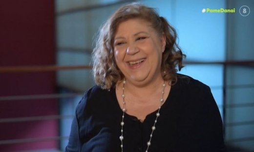 Χριστίνα Τσάφου: Έχω κάνει δουλειές που δεν ήταν καλά αμειβόμενες, κάποιες το ήξερα»