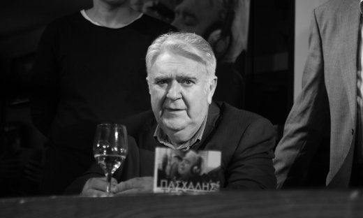 Πασχάλης Τερζής: Σήμερα κλείνει τα 76 του χρόνια! - Οι επιτυχίες, η οικογένεια & η απομόνωση