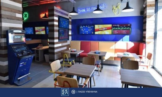 ΠΑΜΕ ΣΤΟΙΧΗΜΑ: Περισσότερα από 25 εκατομμύρια ευρώ σε κέρδη μοίρασε την προηγούμενη εβδομάδα