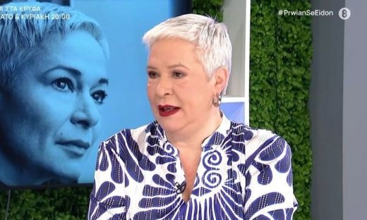 Μελίνα Κανά: Μιλά για το έμφραγμα που υπέστη πάνω στη σκηνή: «Ένιωθα ότι πέθαινα εκεί μέσα»