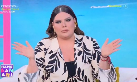 Ξέσπασε η Δανάη Μπάρκα on air: «Βγήκα από τα ρούχα μου… Προσπαθώ να είμαι ψύχραιμη! Ντροπή...»