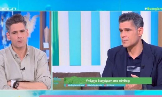 Η συγκίνηση του Ουγγαρέζου: «Είχα πάντα την ενοχή ότι οι γονείς μου δεν με είδαν να κάνω οικογένεια»