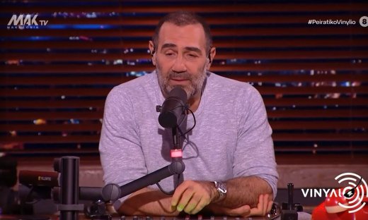 Αντώνης Κανάκης – Αυλαία για το «Πειρατικό Βινύλιο»: «Ήταν πολύ δύσκολη σεζόν και…»