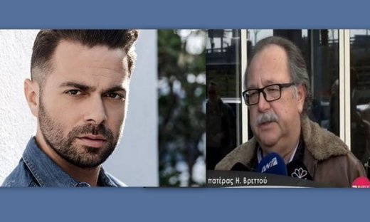 Όταν ο Ηλίας Βρεττός ανέβηκε τον δικό του «Γολγοθά»: «Η Αγία Φιλοθέη με έσωσε πατέρα...»