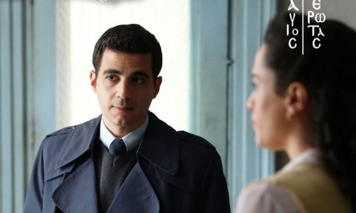 Άγιος έρωτας-επεισόδια: Ο Χάρης θέλει να χωρίσει τη Σοφία – Η Βιργινία απειλεί τον πάτερα Νικόλαο