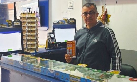 Τυχερός παίκτης στη Σούδα Χανίων κέρδισε 1.000.000 ευρώ στο παιχνίδι «SUPER ΣΚΡΑΤΣ»