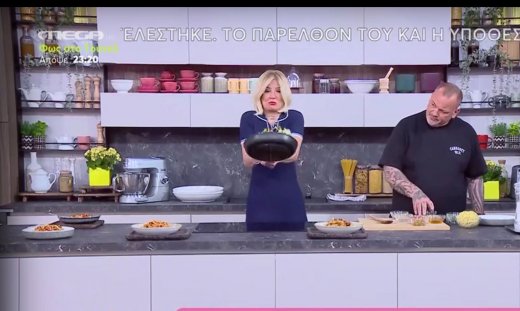 Απίστευτο απρόοπτο! Η Σκορδά έριξε κάτω τη μακαρονάδα του Σκαρμούτσου - Ντροπή τώρα αυτό!