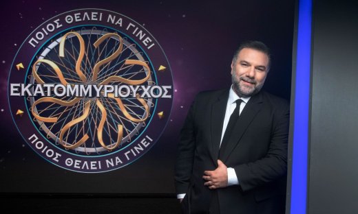 Εκατομμυριούχος: Έρχεται με δύο συναρπαστικά επεισόδια και έναν παίκτη που θα γράψει ιστορία