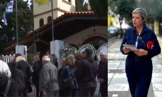 Σούζυ Καζαντζίδου: Σε κλίμα οδύνης η κηδεία της στο Κοκκινοχώρι Καβάλας - Τραγική φιγούρα η κόρη της