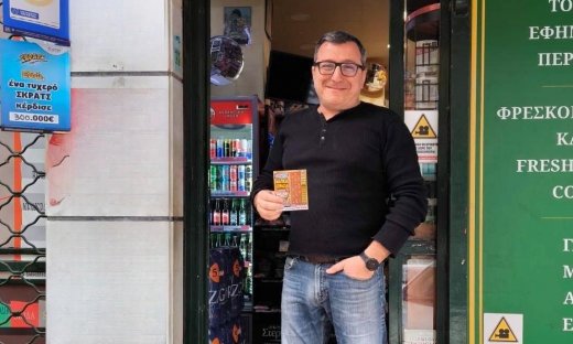 Πήγε να ψωνίσει βασικά αγαθά και έφυγε με 300.000 ευρώ