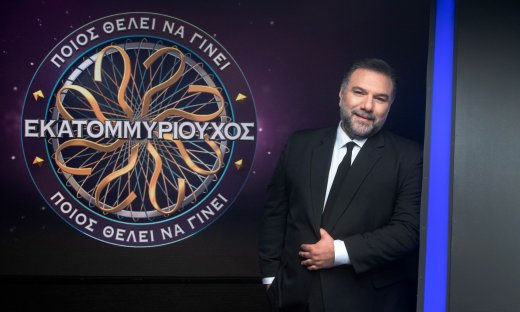 Ποιος θέλει να γίνει εκατομμυριούχος: Απόψε έρχεται ένας παίκτης «άπαιχτος» και θα γράψει ιστορία