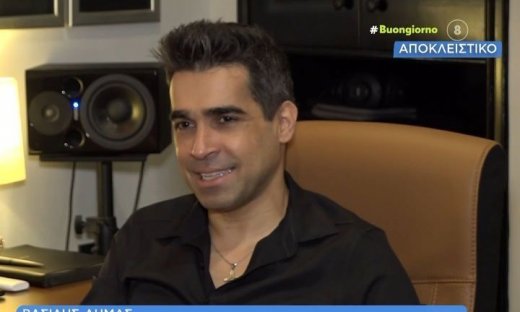 Βασίλης Δήμας: «Όταν δω τον Νότη Σφακιανάκη θα του πω ένα ''σ' αγαπώ'' και ένα ''ευχαριστώ''»