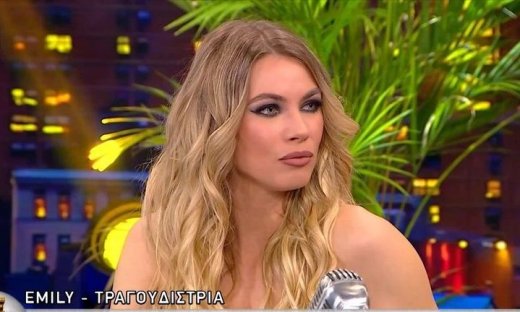 Σοκάρει η Έμιλυ για την βίαιη επίθεση που δέχτηκε από άγνωστο: «Τον είδα και κατάλαβα ότι…»