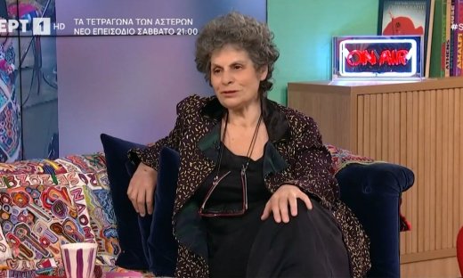 Μαργαρίτα Θεοδωράκη: «Ο Μίκης ήταν πολύ μπαμπάς. Ήταν πατροπαράδοτος κοντά στα παιδιά του»