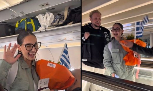 Eurovision 2025: Η άφιξη της ελληνικής αποστολής στην Ελβετία και η χαρούμενη Klavdia