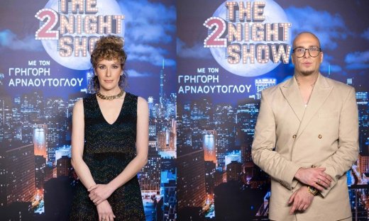 The 2Night Show: OGE και Αναστασία Στυλιανίδη καλεσμένοι του Γρηγόρη Αρναούτογλου
