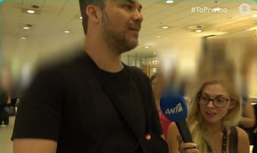 Γιώργος Σαμπάνης: Με μπαταρισμένο χέρι στο αεροδρόμιο - Τι συνέβη;