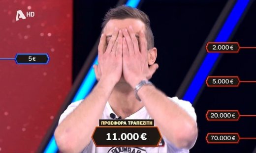 Deal: Απίστευτο! Διαγωνιζόμενος υπερδιπλασίασε το ποσό που είχε στο κουτί του & έφυγε με 11.000 ευρώ