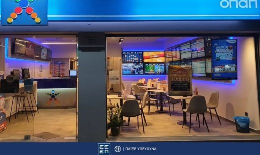 ΠΑΜΕ ΣΤΟΙΧΗΜΑ: Περισσότερα από 27 εκατομμύρια ευρώ σε κέρδη μοίρασε την προηγούμενη εβδομάδα