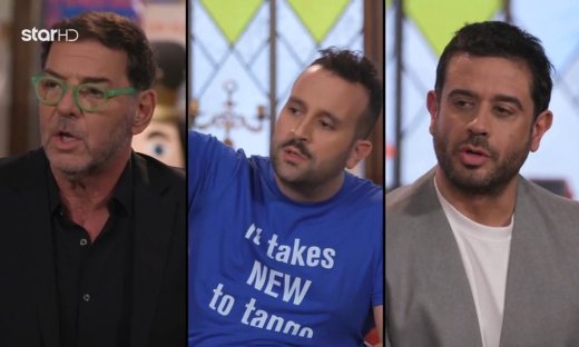 Cash or Trash: Αρνήθηκε την προσφορά ο πωλητής και ας ήταν αρκετά παραπάνω από την αρχική εκτίμηση