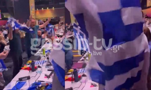 Eurovision 2025 - Αποστολή στη Βασιλεία: Οι ξέφρενοι πανηγυρισμοί των Ελλήνων στο press center!