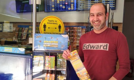 Τυχερός παίκτης του ΣΚΡΑΤΣ κέρδισε 100.000 ευρώ στο παιχνίδι «Δεύτερη Ευκαιρία»