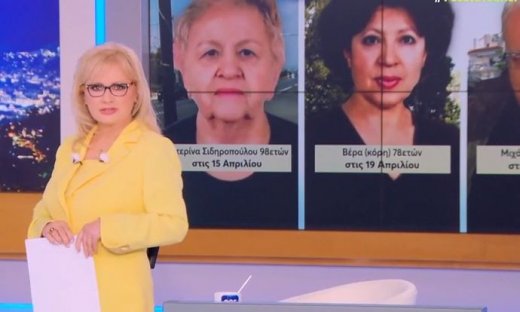 Τούνελ - Ελληνικό-Ώρα Μηδέν: Σοκάρει η Αγγελική Νικολούλη - Η «βόμβα» για την Κιβωτό του Κόσμου