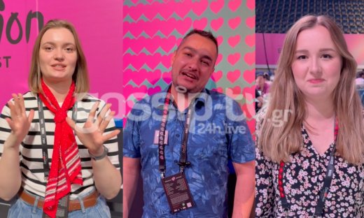 Eurovision 2025: Κάναμε γκάλοπ στο press center - Δείτε ποια χώρα πιστεύουν ότι θα κερδίσει