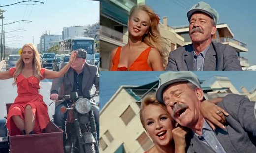 Τσάρκα στην Αθήνα - Η Νατάσα Θεοδωρίδου «ντύθηκε» Αλίκη Βουγιουκλάκη και προκάλεσε πανικό στο κέντρο