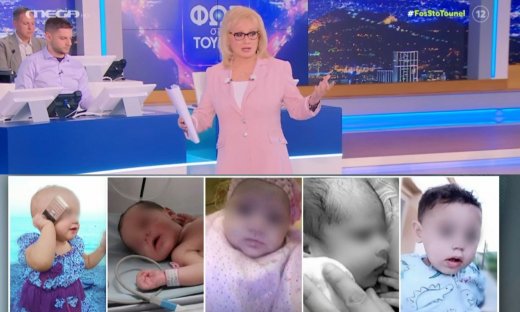 Τούνελ-Nικολούλη: Η βόμβα για τα υπόλοιπα 4 βρέφη & η γυναίκα-«φάντασμα»-«Βρισκόμαστε μία ανάσα...»