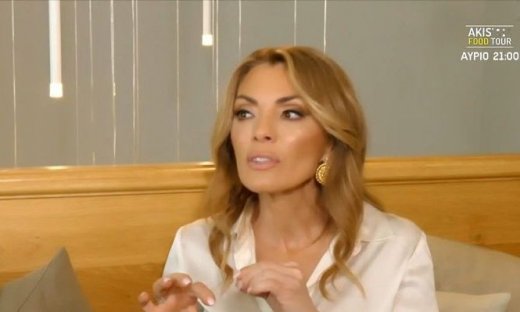 Αλεξάνδρα Πασχαλίδου: «Στην Ελλάδα δέχτηκα πόλεμο γιατί με είδαν σαν ξένη»