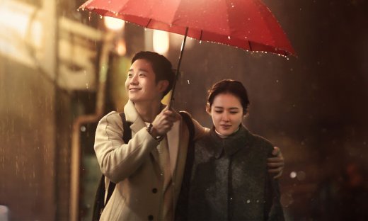 Netflix: Η κορεατική σειρά "Under the Rain" είναι ένα μικρό «διαμάντι» - Μην το χάσεις