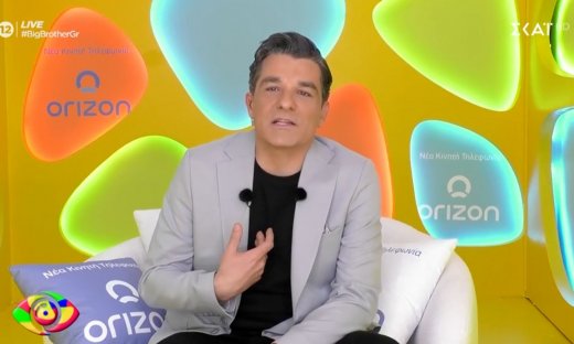 Big Brother: Ο Λαγούτης εισέβαλε στο σπίτι & έπαθε σοκ με την ανακοίνωση-βόμβα του Μεγάλου Αδελφού