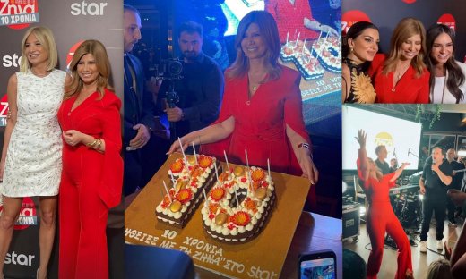 Κουτσελίνη: Το ξέφρενο πάρτι για τα 10 χρόνια «Αλήθειες», η τούρτα, το ζεϊμπέκικο & η ανακοίνωση