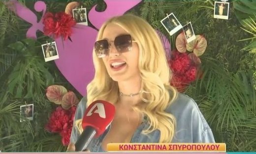 Κωνσταντίνα Σπυροπούλου: «Είμαι full time μαμά... Είμαι ο Κέρβερος της οικογένειας»
