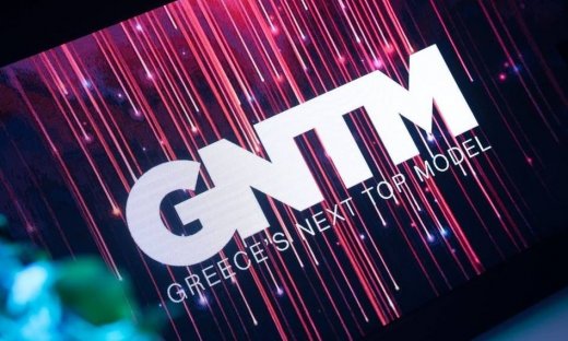 Το GNTM επιστρέφει αλλά μόνο με 20 επεισόδια