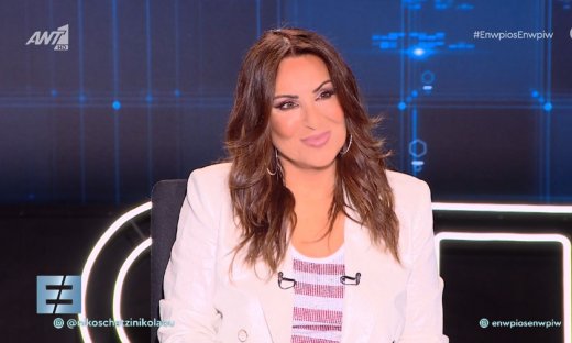 Ναταλία Γερμανού: «Την ημέρα του γάμου μου, έπαθα κάτι σαν κρίση πανικού, αλλά…»