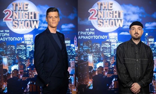 The 2Night Show: Ο Αλέξανδρος Βάρθης απευθείας από το Grand Hotel και ο Apon, στον Αρναούτογλου