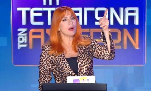 Επική Σμαράγδα Καρύδη on air: «Όταν δεν με αναγνωρίζουν, λέω ότι είμαι η Ναταλία Δραγούμη»