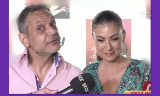 Μακρίδης - Καμπούρη: «Από το πρώτο Σαββατοκύριακο ήθελαν οι Weekenders να μην βγάζουμε την σεζόν»