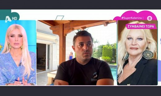 Ένταση ανάμεσα στον Βαγγέλη Πάνου & την μητέρα του Αγγελόπουλου - Γιατί κατηγορείς τον γιο μου;