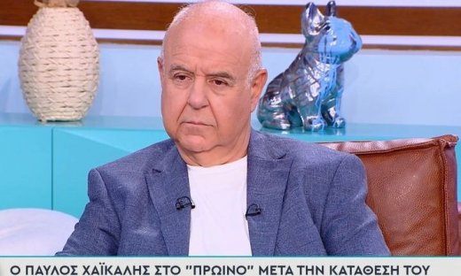 Χαϊκάλης:Ήταν γνωστή η σχέση Φιλιππίδη – Παπαχαραλάμπους, υπάρχουν πράγματα που δεν μπορώ να πω