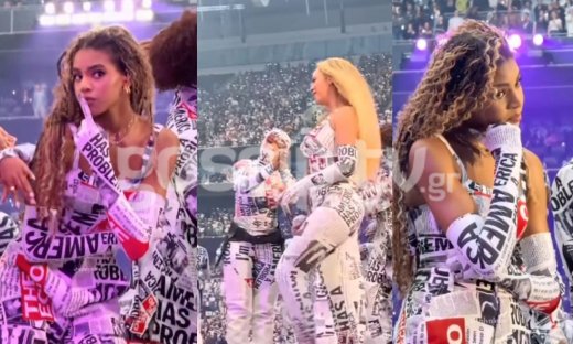 Αποκλειστικό βίντεο: H κόρη της Beyoncé είναι κλώνος της-Η εμφάνιση-σοκ σε συναυλία στο Λονδίνο
