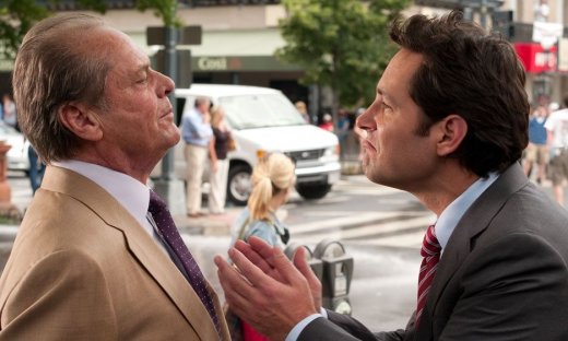 Όταν ο Τζακ Νίκολσον «εισβάλλει» σε ρομαντική κομεντί – Δες την στο Ertflix για χαλαρό βραδάκι