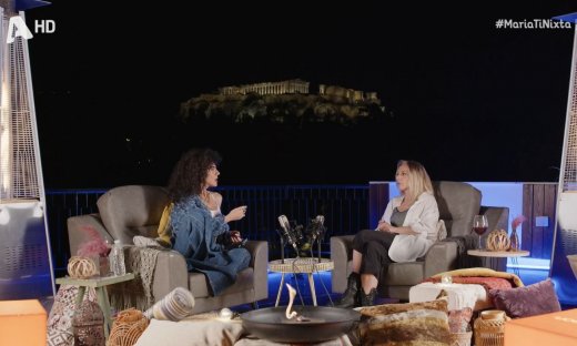 Ματίνα Νικολάου: Το χειρουργείο, ο νάρθηκας στο πόδι και η παραδοχή: «Μ’ αρέσει τώρα που είμαι μόνη»