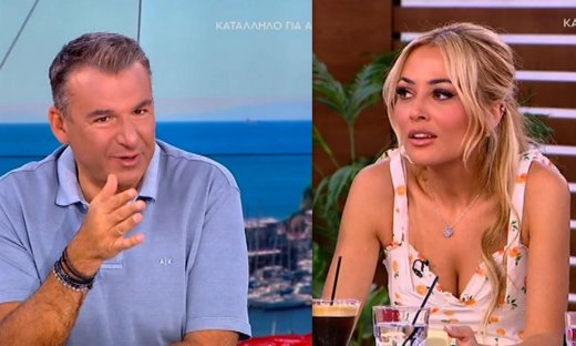 Βουλγαράκη: Αιφνιδίασε τον Λιάγκα - «Έχε χάρη Γιώργο... Εσύ, πώς φωνάζεις το κορίτσι σου;»