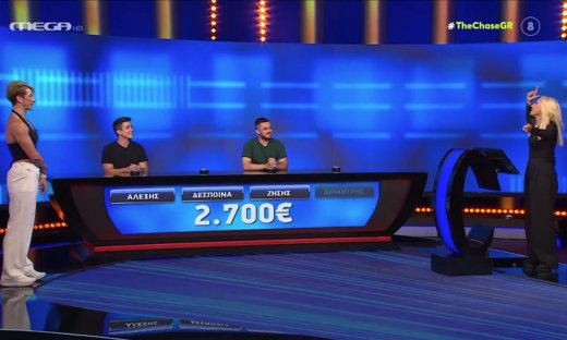 Η Μαρία Μπεκατώρου «τρελάθηκε» με την παίκτρια - Χορεύτρια pole dance, πυγμάχος & μαμά 4 παιδιών!